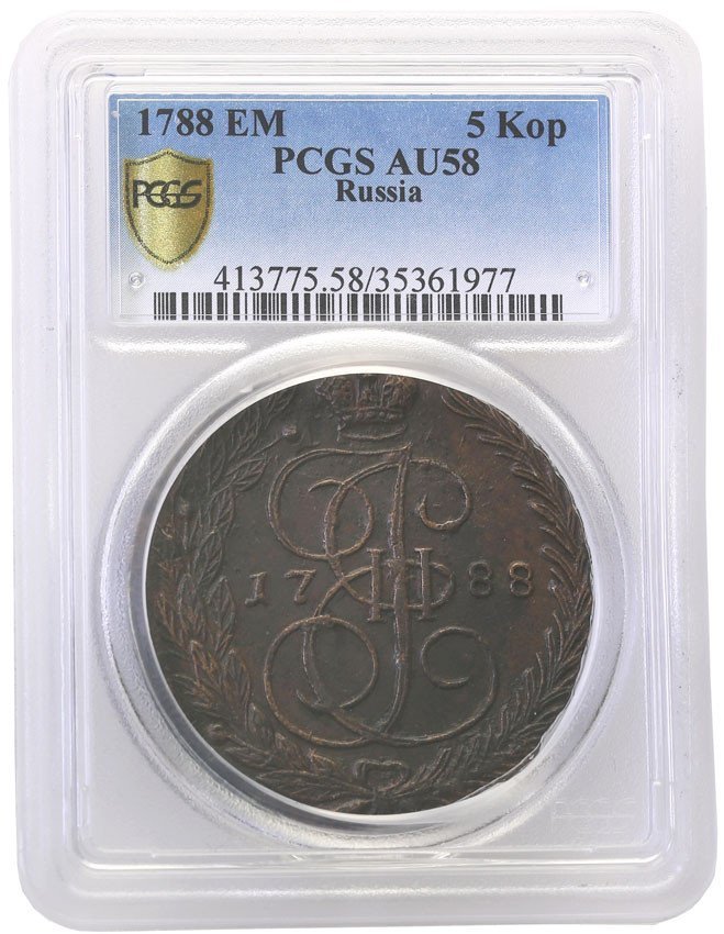 Rosja. Katarzyna ll. 5 kopiejek 1788 EM PCGS AU58 (MAX) Rzadkość